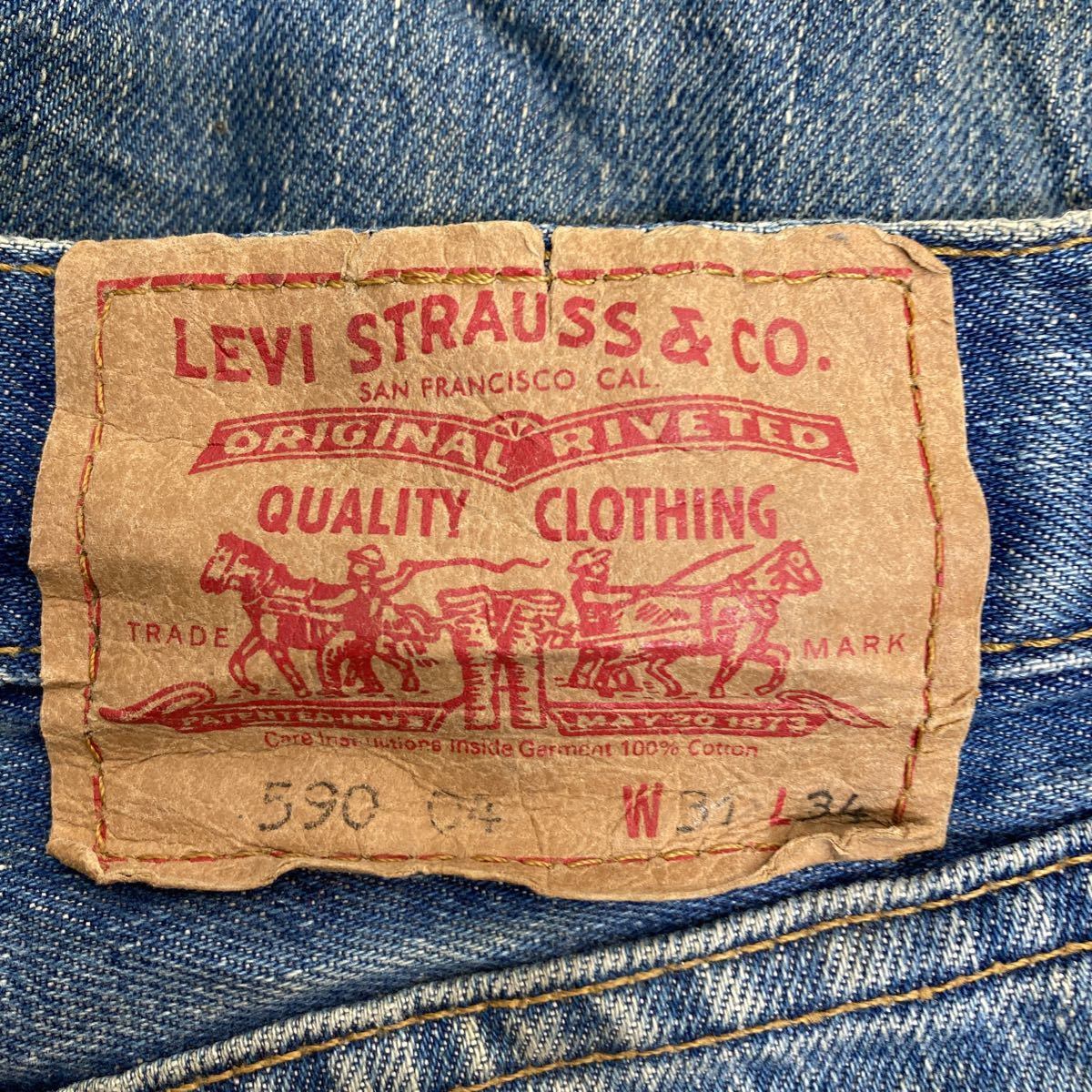 新品 未使用 リーバイス シンチバック w31 デニムパンツ ボタンフライ Levi's 590 デニムパンツ W31 リーバイス ボタンフライ ブルー 古着卸