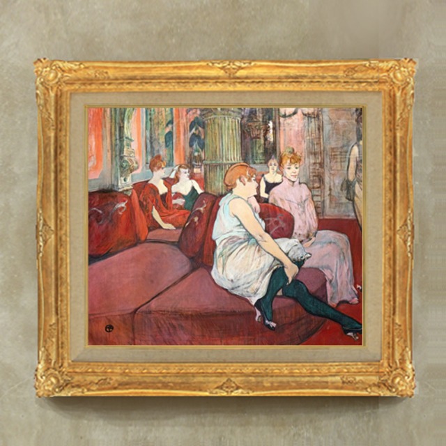 直筆仕上げ油絵【ロートレック】 ムーラン通りのサロン   F10  絵画  インテリア  人物画