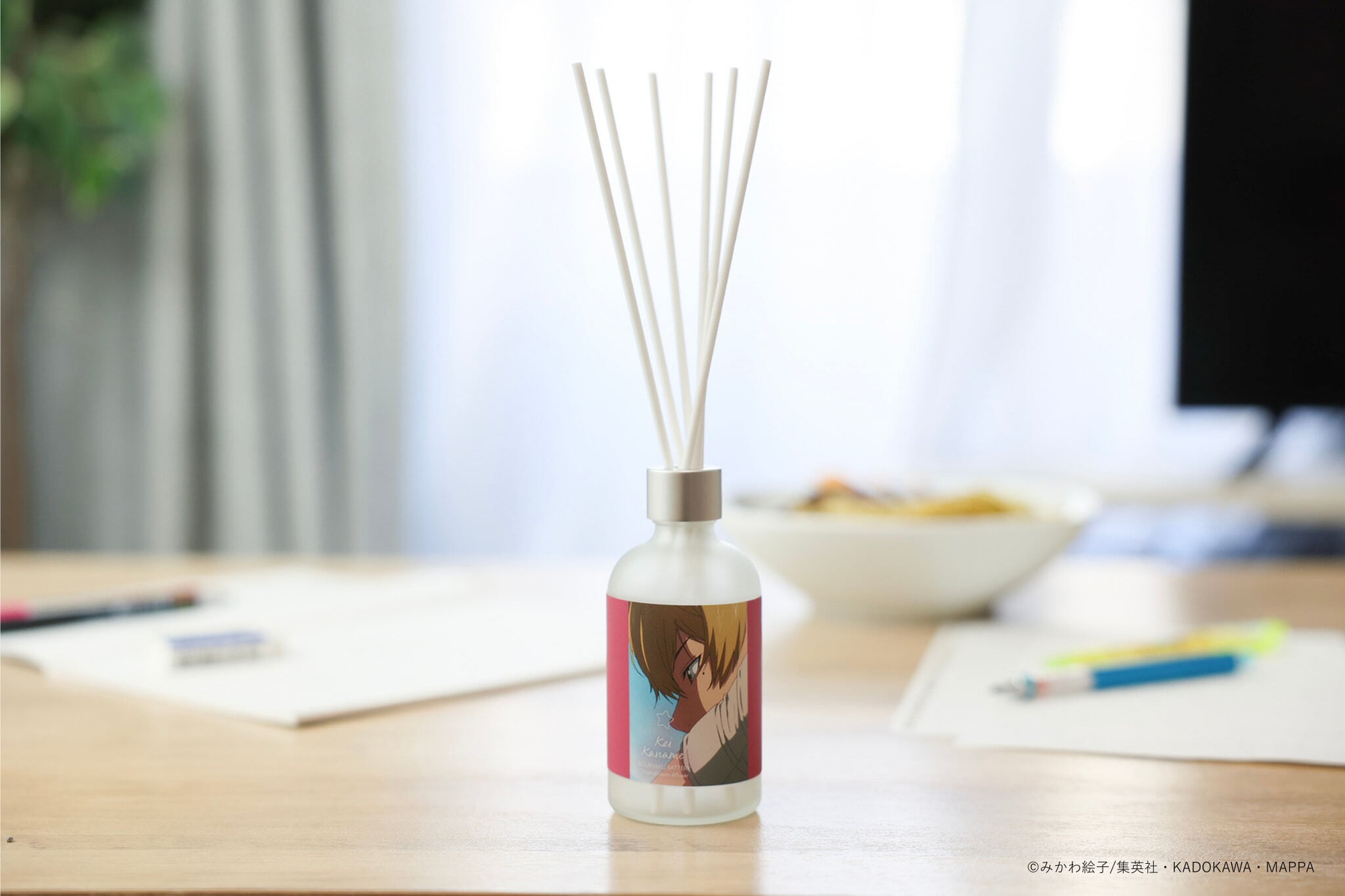 忘却バッテリー』ルームディフューザー 要 圭～フルーティムスク