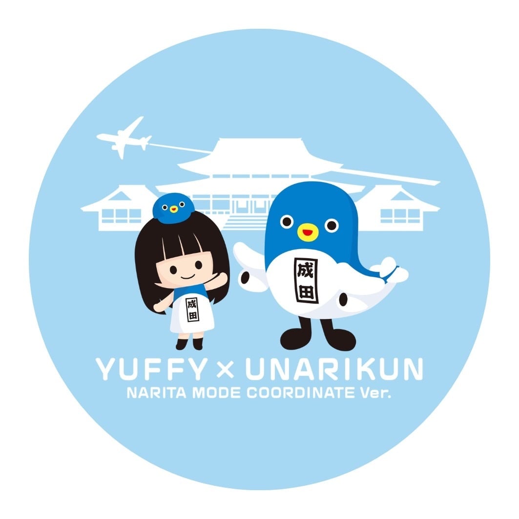 寺嶋由芙 Official Shop