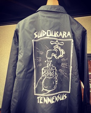 SUIDOUKARA TENNENSUIS（水道から天然水ズ）コーチジャケット