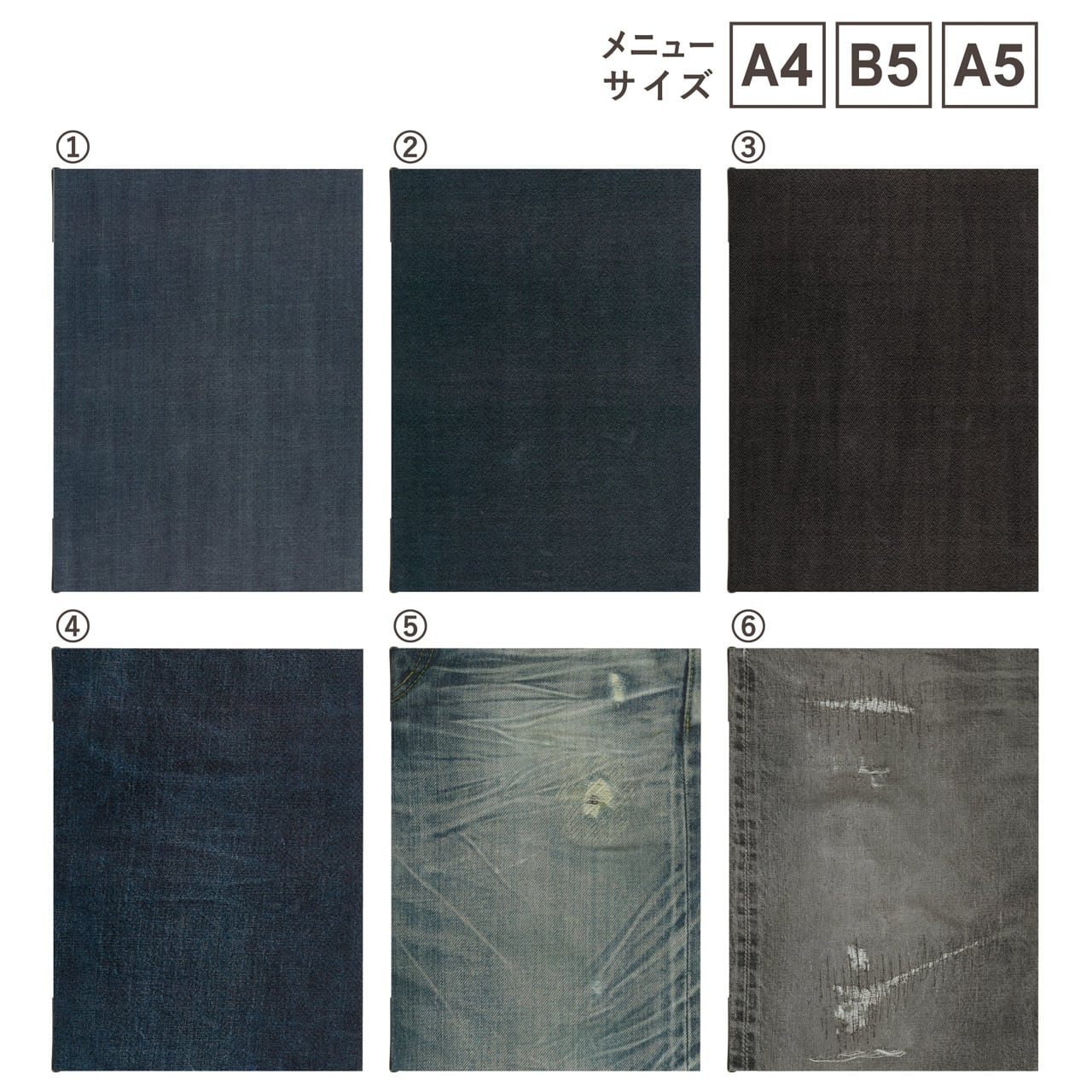 新品Distinction 2-5 4冊セット Distinction 5冊 セット【オリジナルボールペン付き】 Atsu Atsueigo