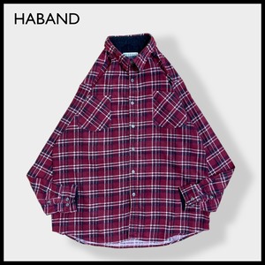 【HABAND】フランネルシャツ ネルシャツ 長袖 チェック カジュアルシャツ  US古着