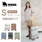 moz モズ スーツケース 機内持ち込み Sサイズ キャリーケース マチ拡張機能付き 3日 4日 38L 44L MZ-0859-48