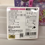 プリキュアおしゃれボックス