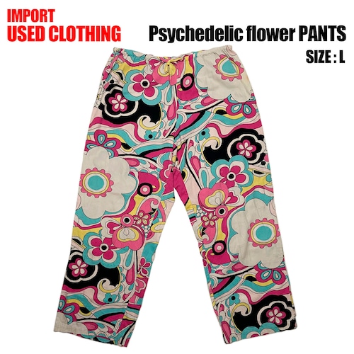【IMPORT古着】Psychedelic flower PANTS (size L)
