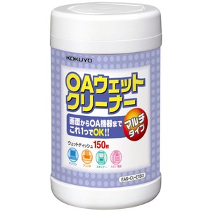 【在庫のみ】コクヨ(KOKUYO) OAクリーナー マルチタイプ 150枚入 EAS-CL-E150