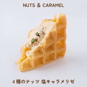 ワッフル・ロッシェセット