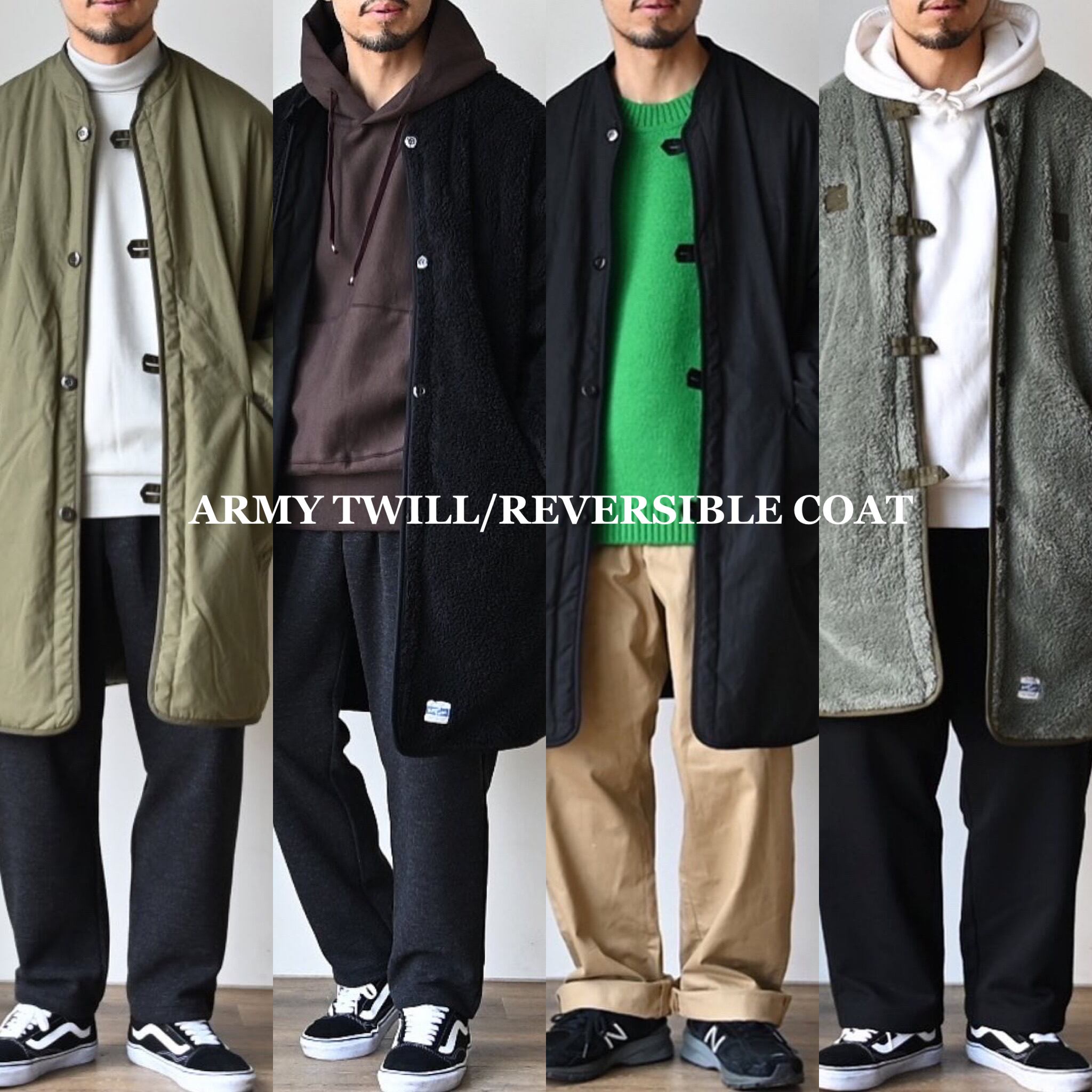 ARMY TWILL】BROKEN TWILL REVERSIBLE COAT アーミーツイル