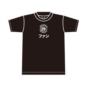 ファンロゴTシャツ