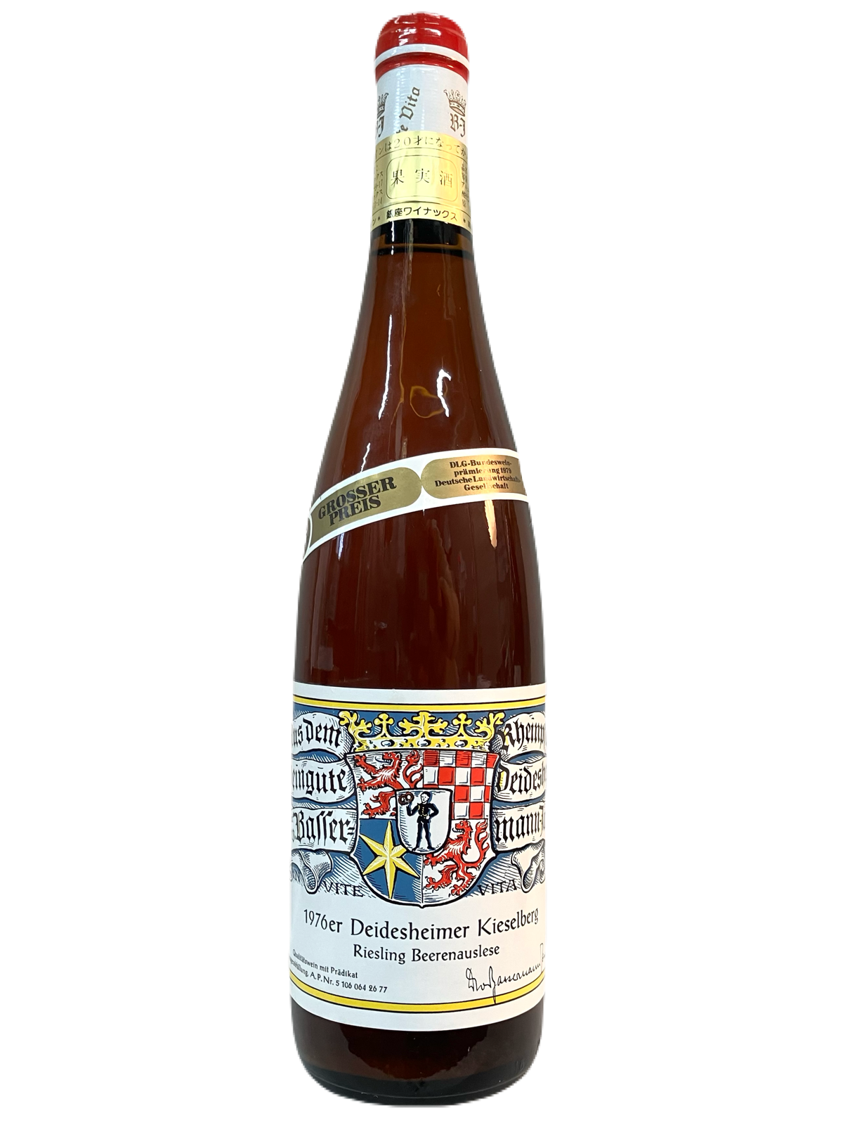 No.402〈1976年産 熟成甘口リースリング〉ダイデスハイマー