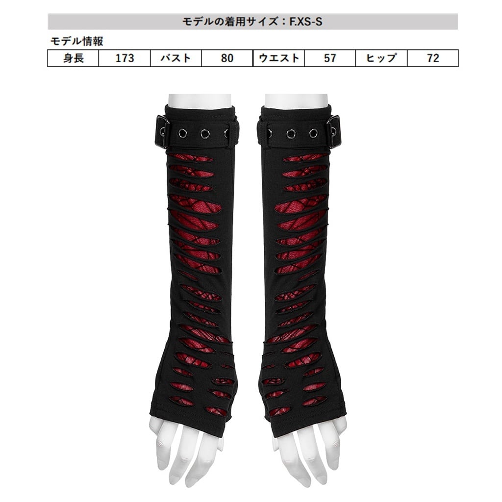 即納/送料無料】WS-490SSF-BK-RD カットダメージスパイダーウェブ