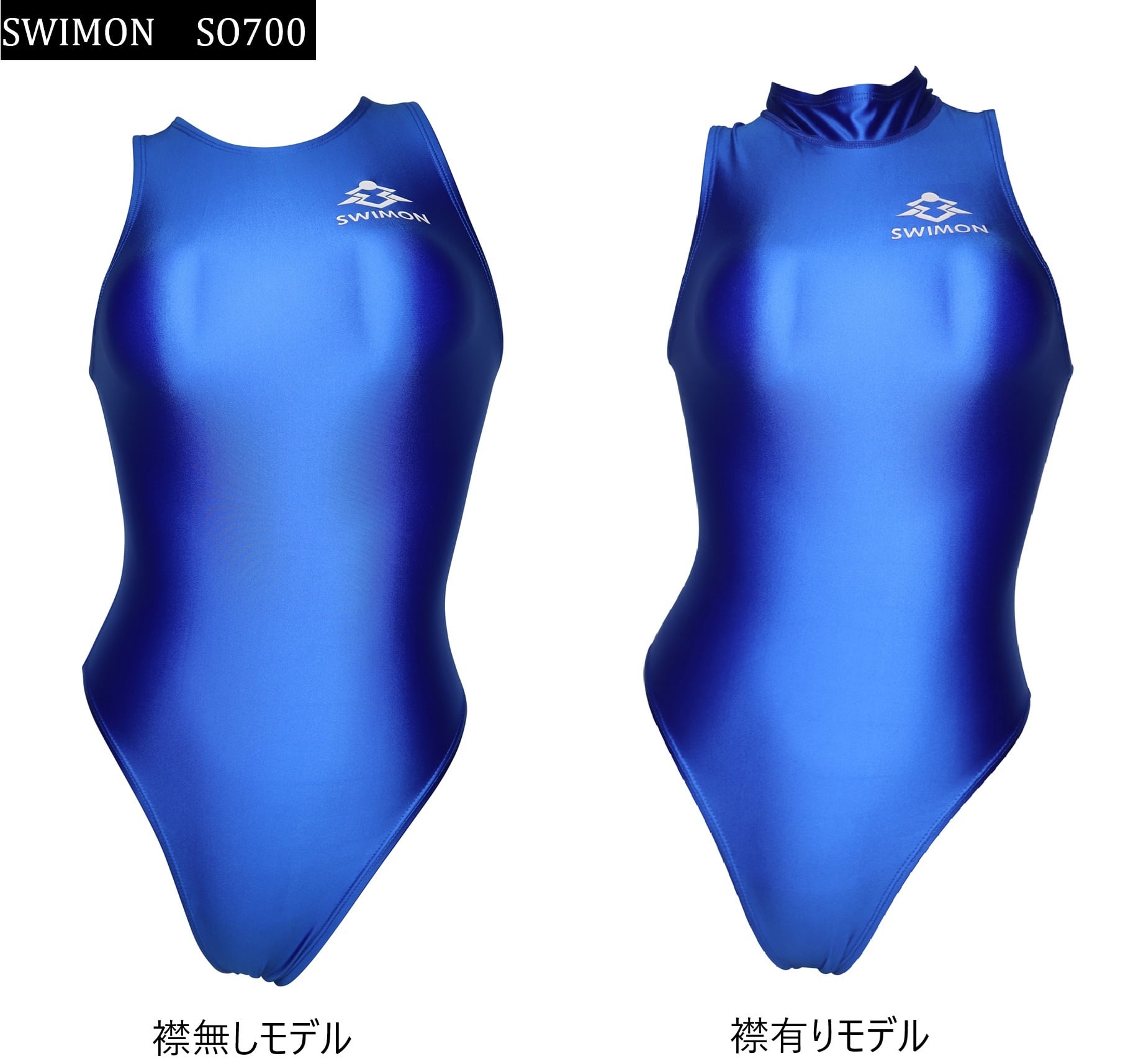 レディース水着 | liaisonshop-BASE店-