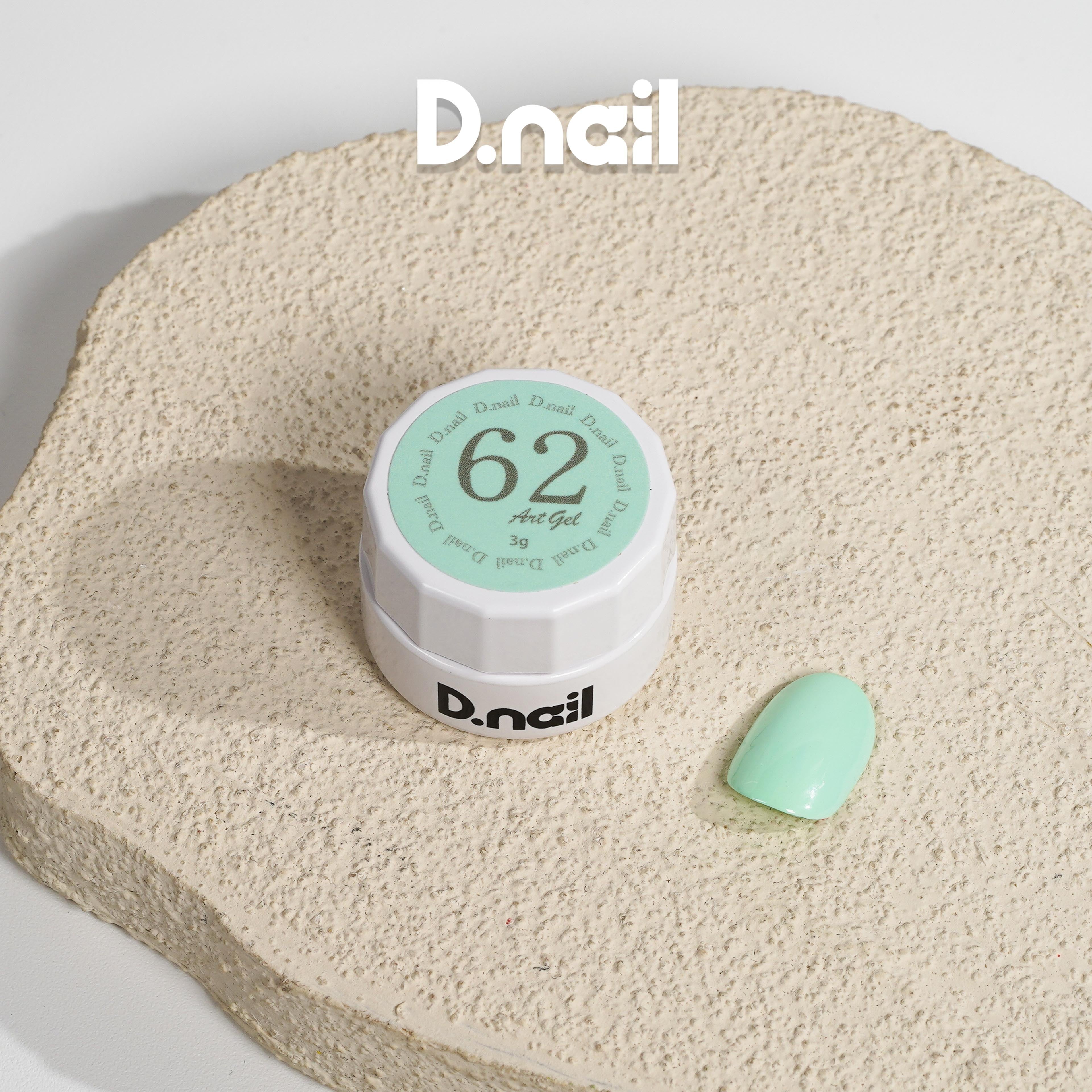 D.nail アートジェル（極ジェル）【単品】59-64 | プラスディー