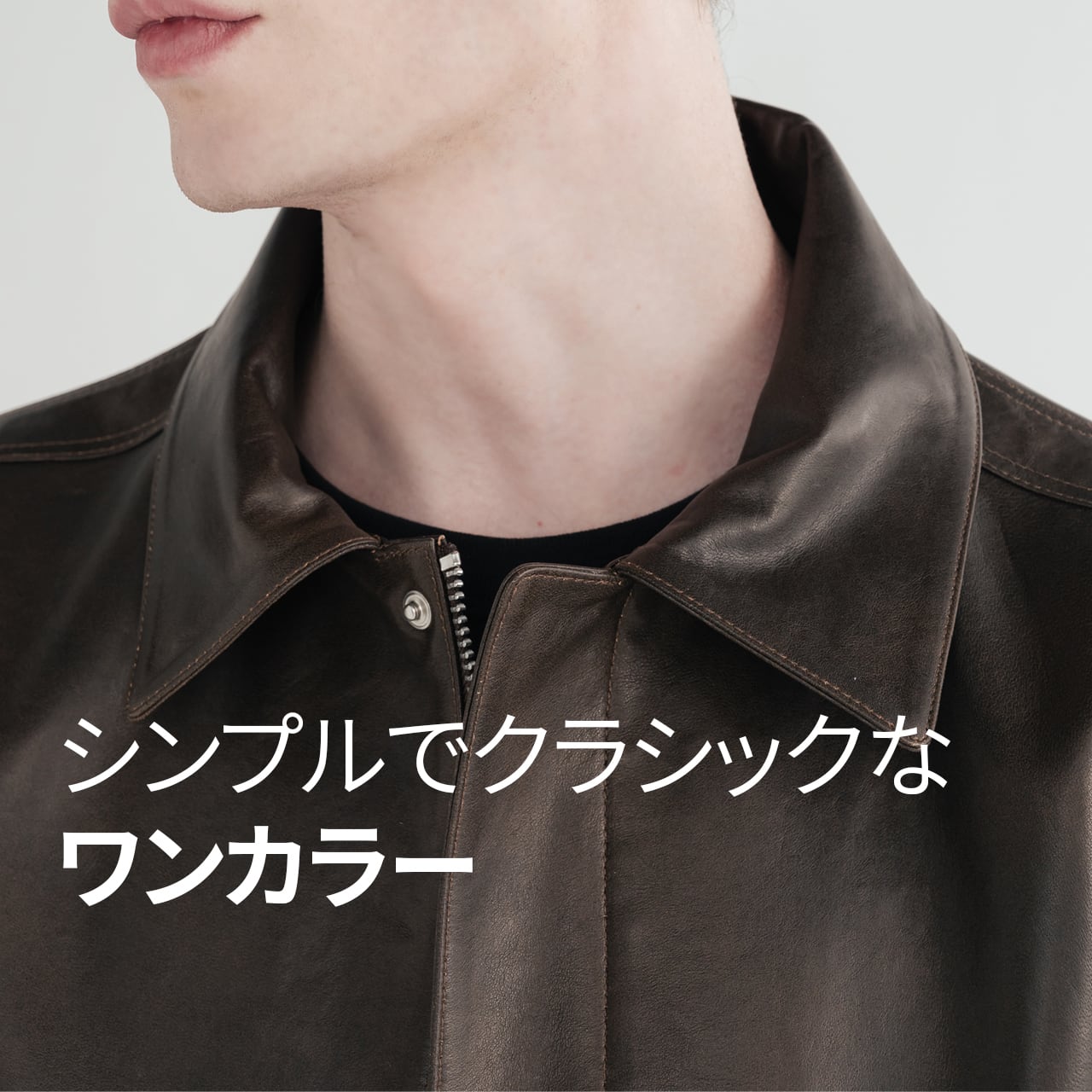 イタリア産ベジタブルラムレザー ツートンA2メンズフライトジャケット