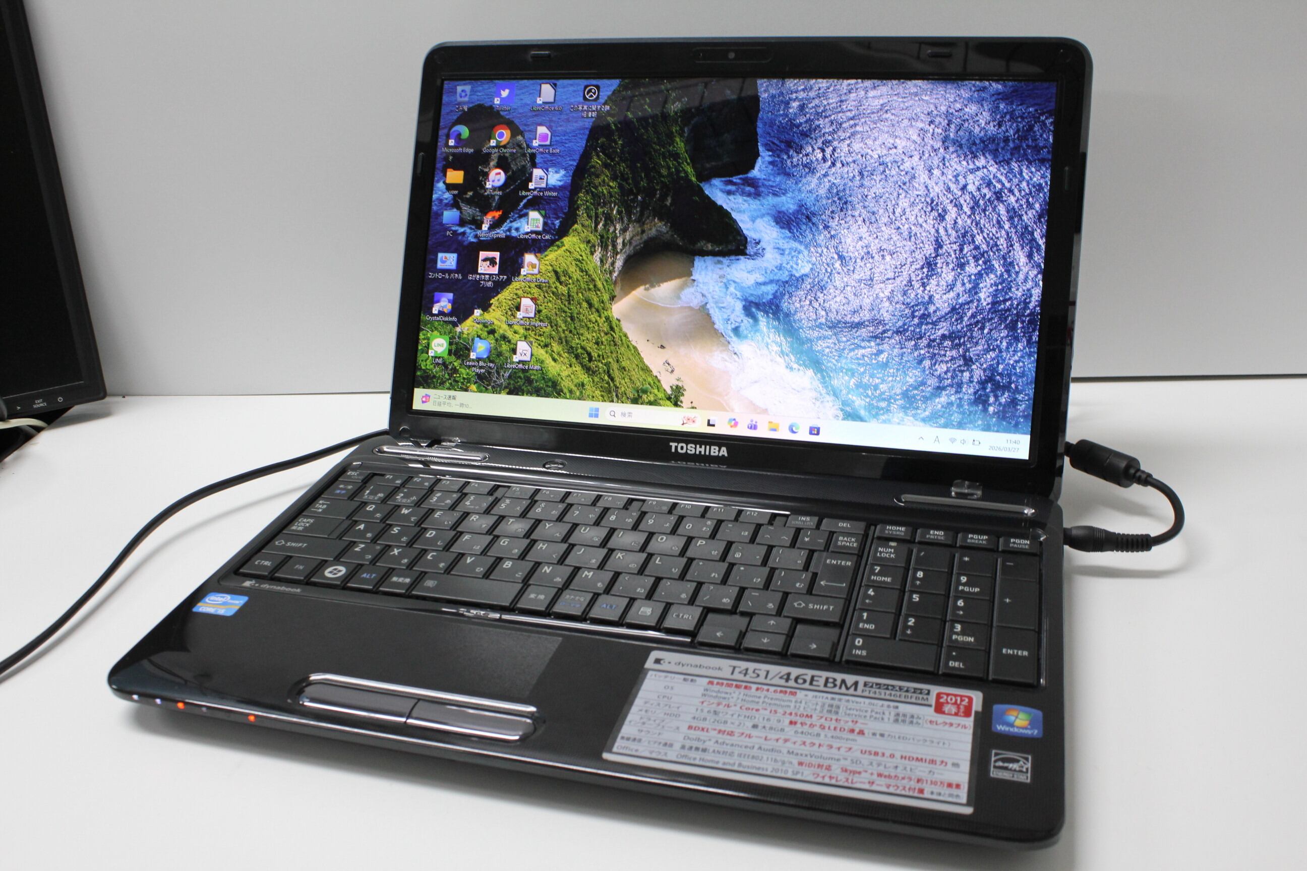 中古ノートPC】東芝〈dynabook GS4/UVL〉Intel Core i3/SSD256GB