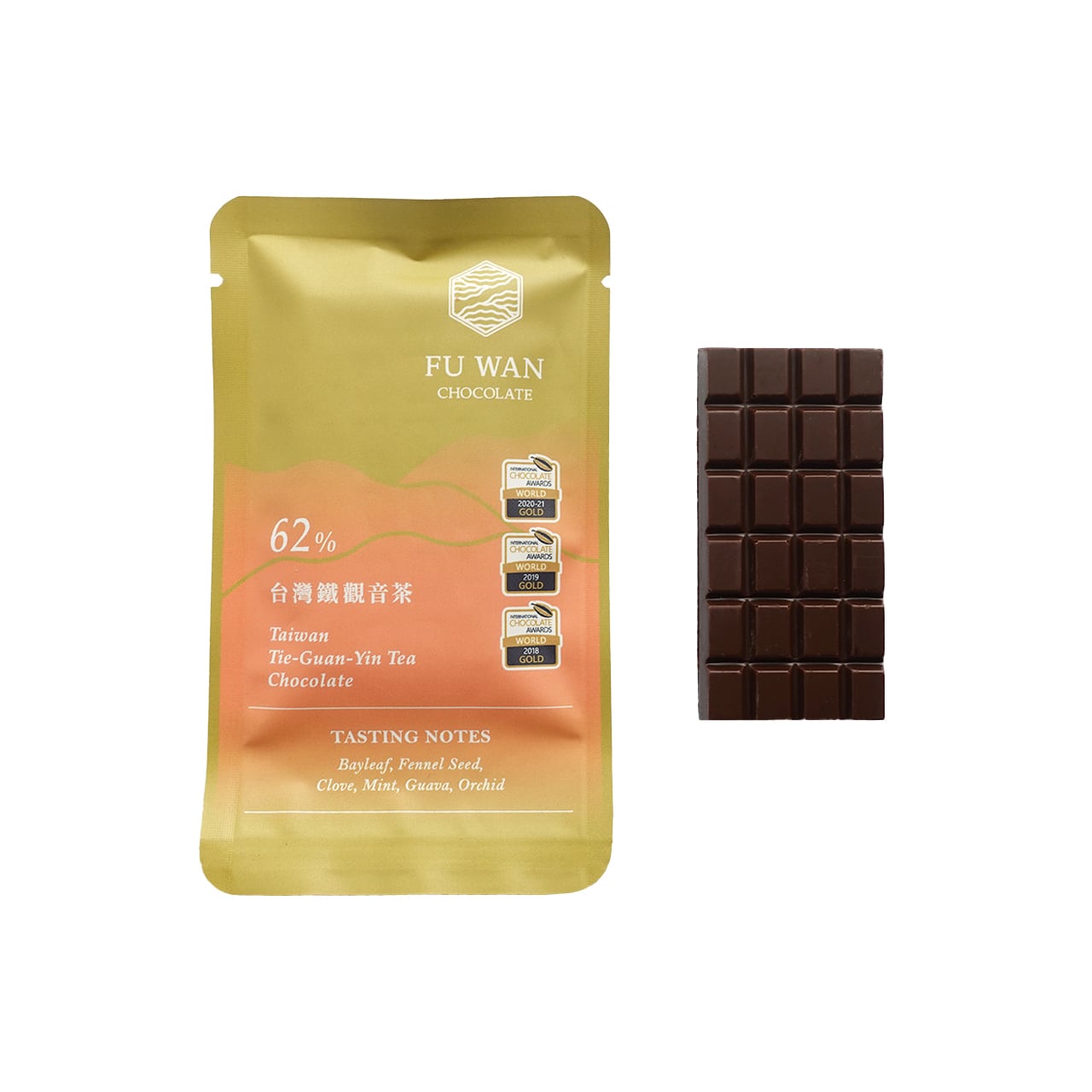 【ダメージあり】ミニバー 鉄観音茶〈フーワンチョコレート〉