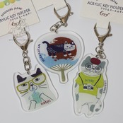 新春 寄付金付き福袋 ①