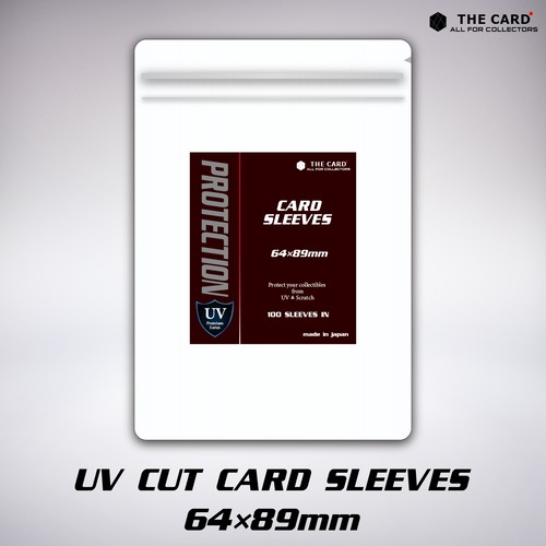 NewFilmVer UvCut機能付き カードスリーブ（64×89mm)