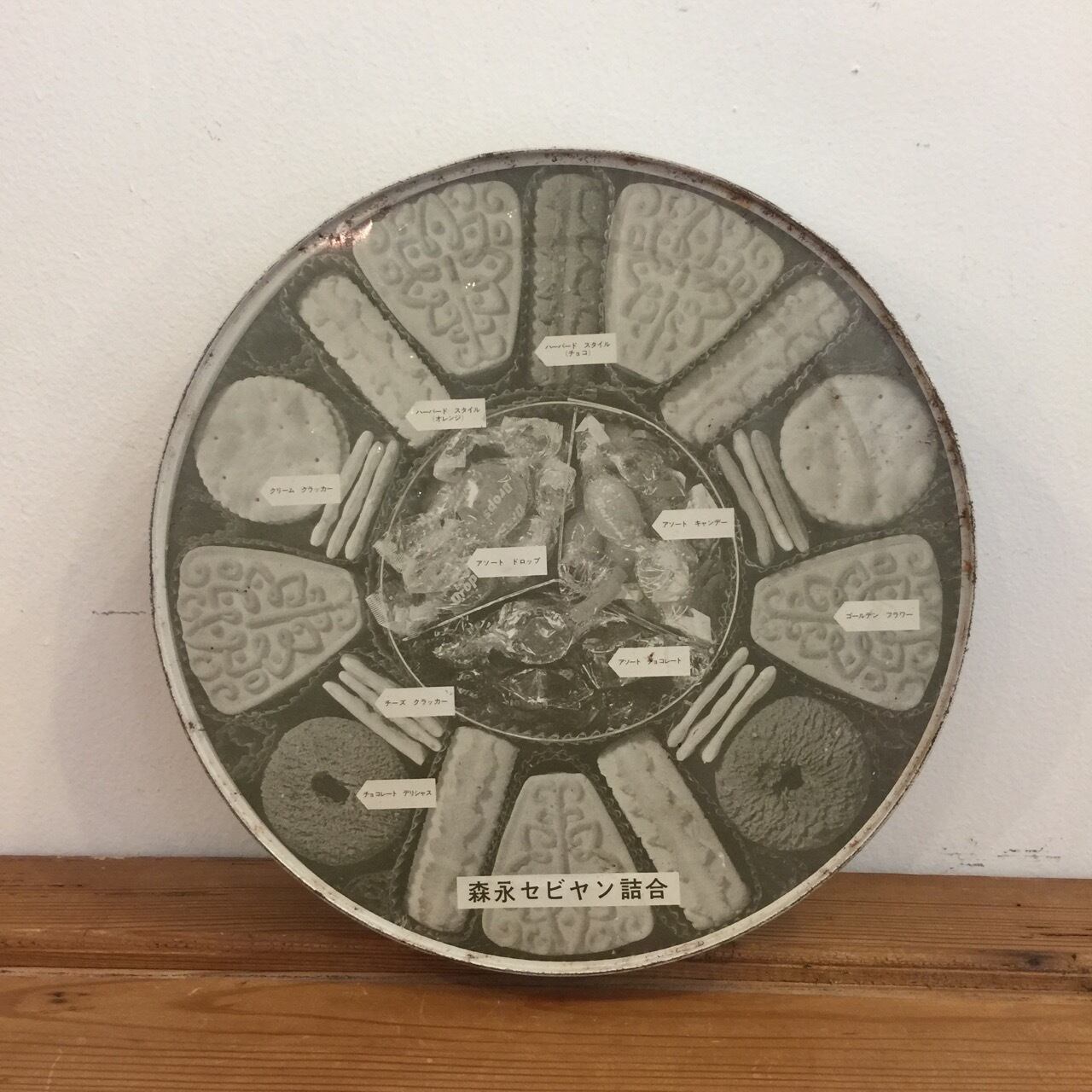 MORINAGA カンウォーマー レトロ 当時物 MORINAGA カンウォーマー レトロ 当時物 MORINAGA カンウォーマー