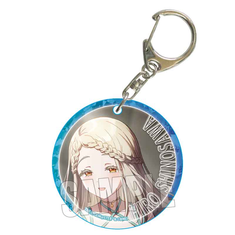 学園アイドルマスター やわらかクリアチャーム 篠澤 広 | あるじゃん