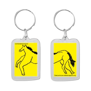 Yellow Horse : Keychain