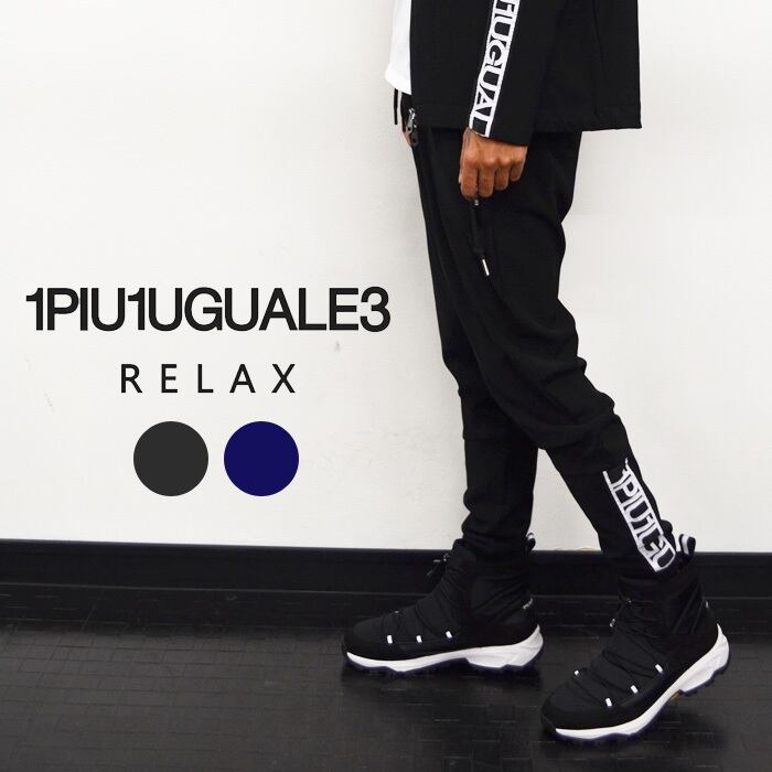 美品 1PIU1UGUALE3 ウノピュウ パンツ サイドロゴ ストレッチ XL 1PIU1UGUALE3 RELAX(ウノピゥウノウグァーレトレ)4WAYストレッチサイド