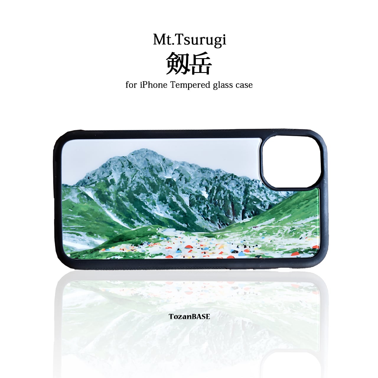 剱岳 剱沢キャンプ場 アウトドア 登山 山 iphone スマホケース