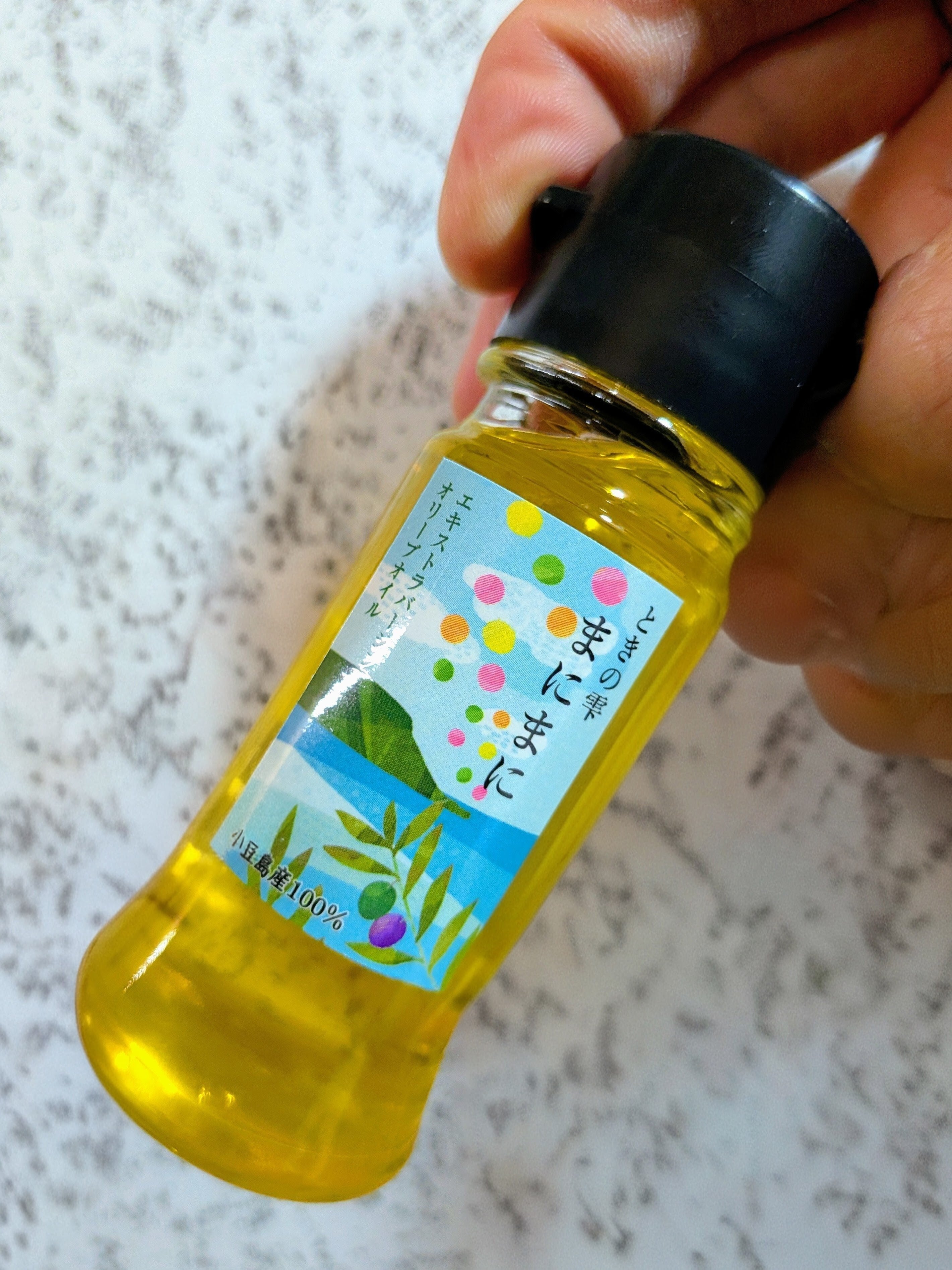 SUNTORY】製菓用ラム酒『 サントリー ケーキマジック ラムダーク 100ml