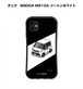 トヨタ タンク　M900A M910A ツートンホワイト ボディ25色設定　グリップタイプiPhoneケース