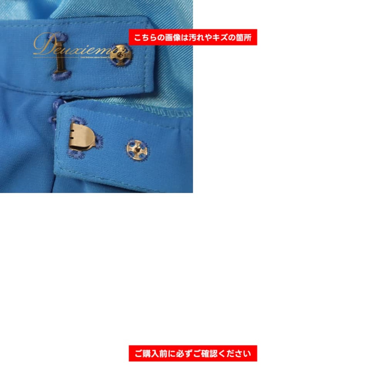 社交ダンス 衣装 Sanline サンリーヌ スカート レッスンウェア ブルー系 ラインストーン 青 シンプル スタンダード モダン 練習用 練習着 清楚 爽やか 鮮やか レディース ダンス衣装 ダンス用品 競技ダンス ソシアルダンス ボールルームダンス 上品 気品 エレガント かわいい 大人っぽい 華やか デイリー ブルー系ドレス スタイル 美しい 装飾 きらきら ライン入り フレアスカート 大人可愛い ポリエステル カラー衣装