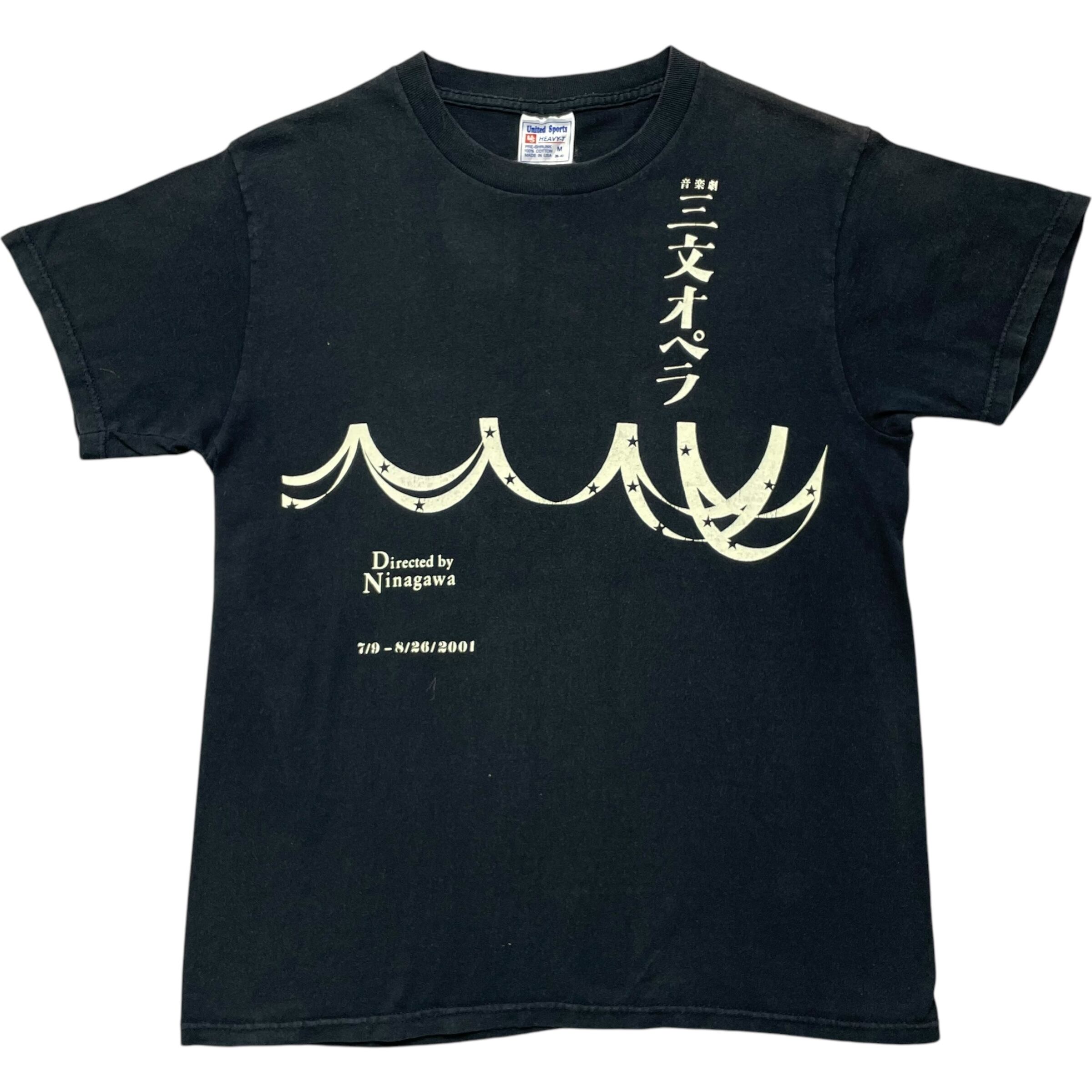 《M》 United Sports Tシャツ 三文オペラ プリント ブラック USA製 no.6657