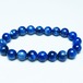カイヤナイト ブレスレット 10mm 一点物 メール便可 [M便 1/10] 111-48138