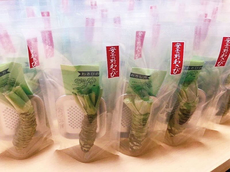 わさび様 生おろしわさび 170g | 干物専門店 平田屋