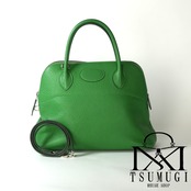 Hermès エルメス ボリード 31 トリヨンクレマンス  バンブー ２way ハンドバッグ  シルバー金具 □R:2014年