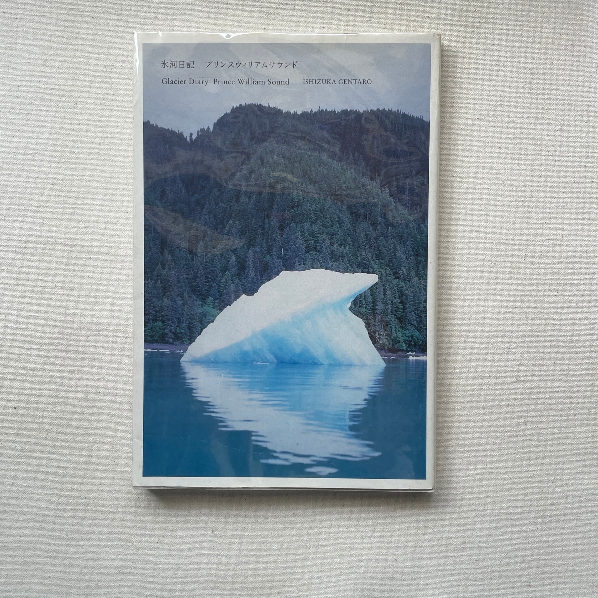 Kobe 1995:The Earthquake Revisited | 宮本隆司 | 汀線 / TEISEN BOOKS