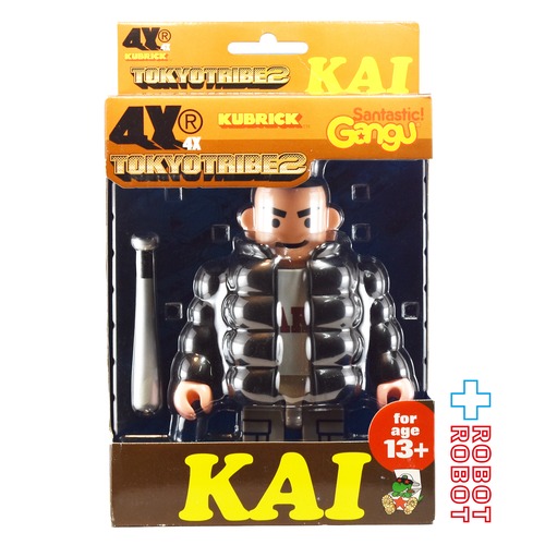 メディコムトイ キューブリック KUBRICK 4X SANTASTIC! Gang TOKYO TRIBE 2 KAI 400% 未開封