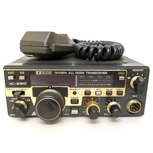 ICOM・IC-290・オールモード・トランシーバー・アマチュア無線・ジャンク・No.230702-09・梱包サイズ80