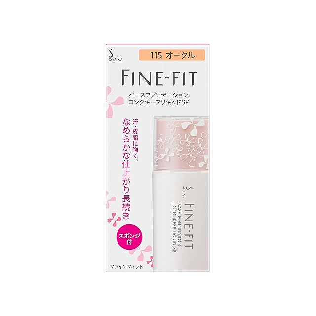 9ru DUAL SERUM FOUNDATION | PAY ID