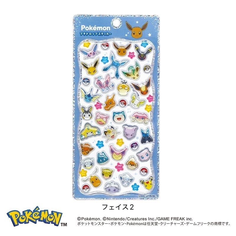 14種コンプセット】ポケモン プチドロップステッカー | Jewelie