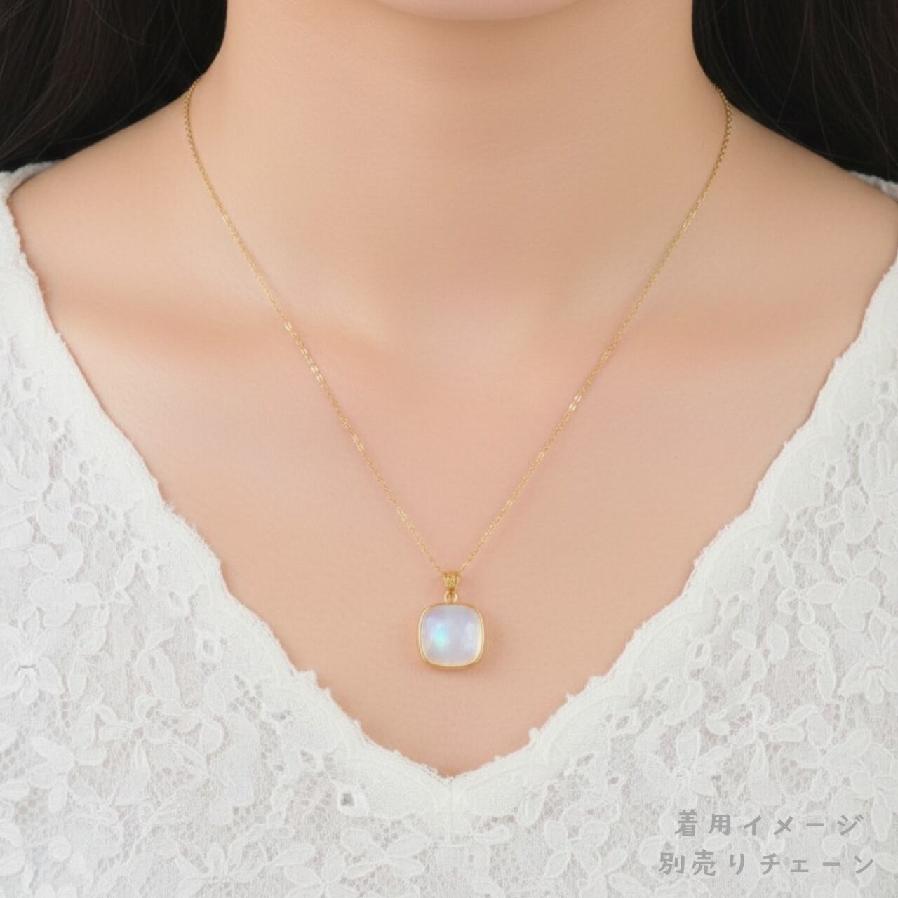 【スリランカ産】ロイヤルブルームーンストーン ペンダント トップ(スクエア)| SV925(K18コーティング)〈ギフトボックス付き〉