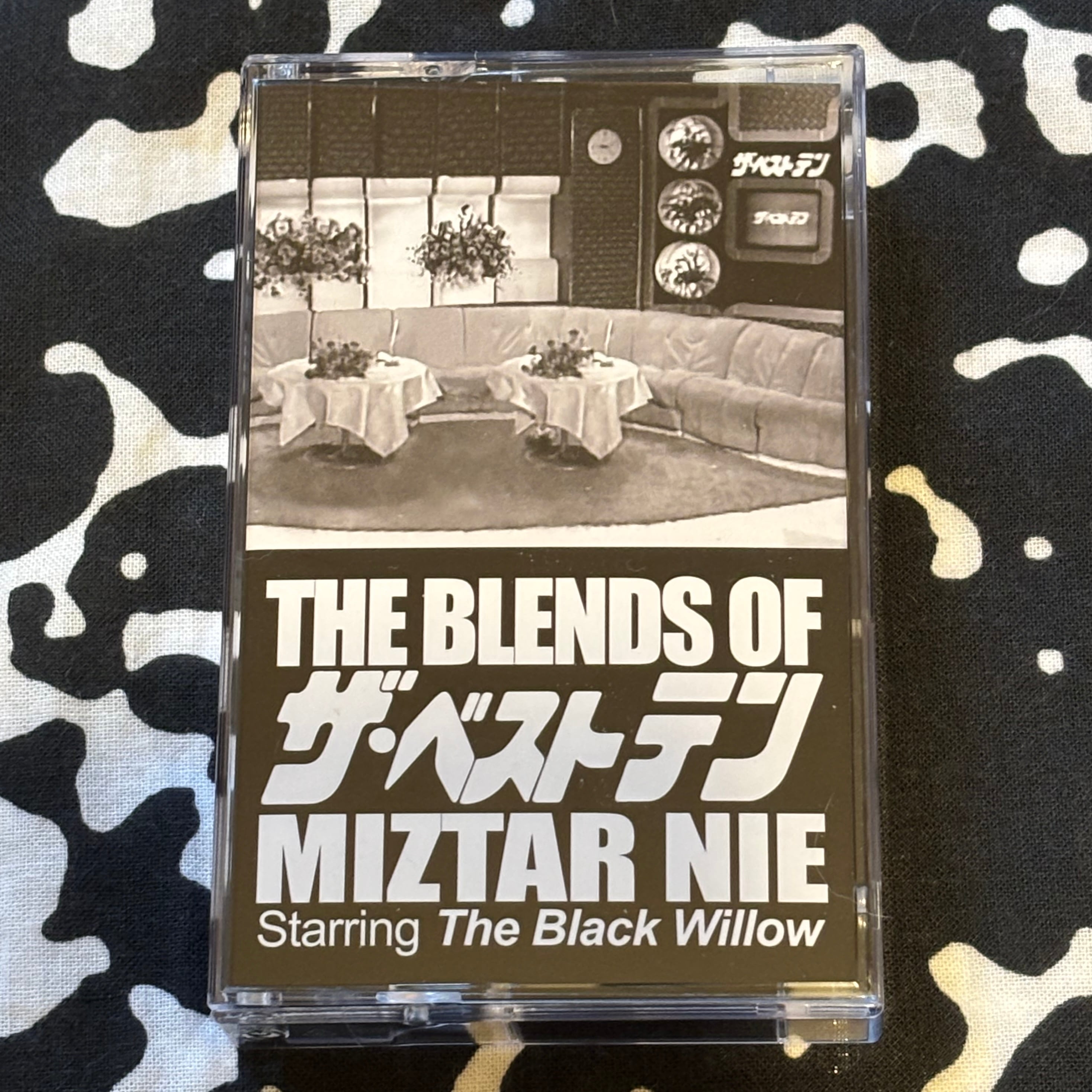 THE BLENDS OF ザ・ベストテン MIXTAPE（カセットテープ） | PAY ID