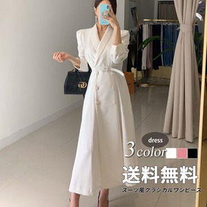 ワンピース レディース 送料無料 3色 パフスリーブ ジャケット ダブルボタン ロングワンピース パワーショルダー オールシーズン 五分袖 普段使い デイリーワンピースジャケット ウエスト絞り レトロ ハイウエスト ロングスカートダブルボタンジャケット Vネックワンピース パフスリーブワンピース ミニワンピース 半そでジャケット パフスリーブジャケット サマージャケット カジュアル ポケット 半袖スーツ 学生 通学 カッコいい 10代 20代 半袖 ウエスト キレイめ 大人 女子会 デート ランチ