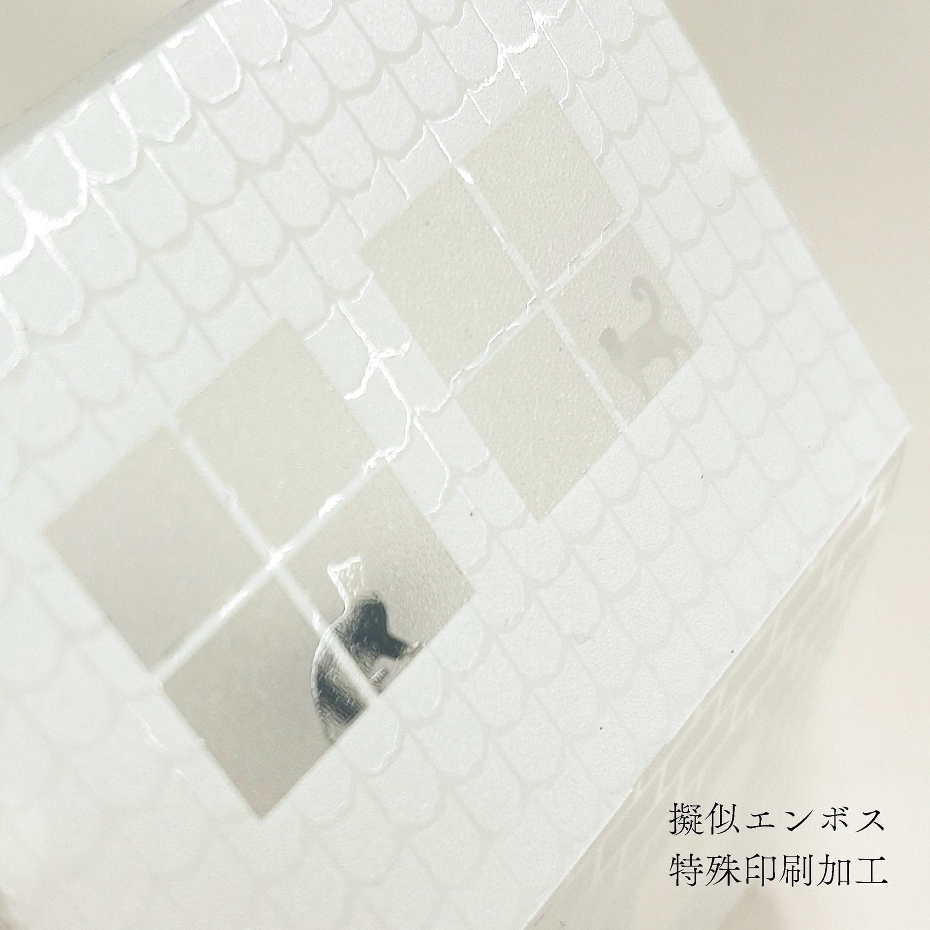 AKARIE（アカリエ） | MIC.emboss.shop
