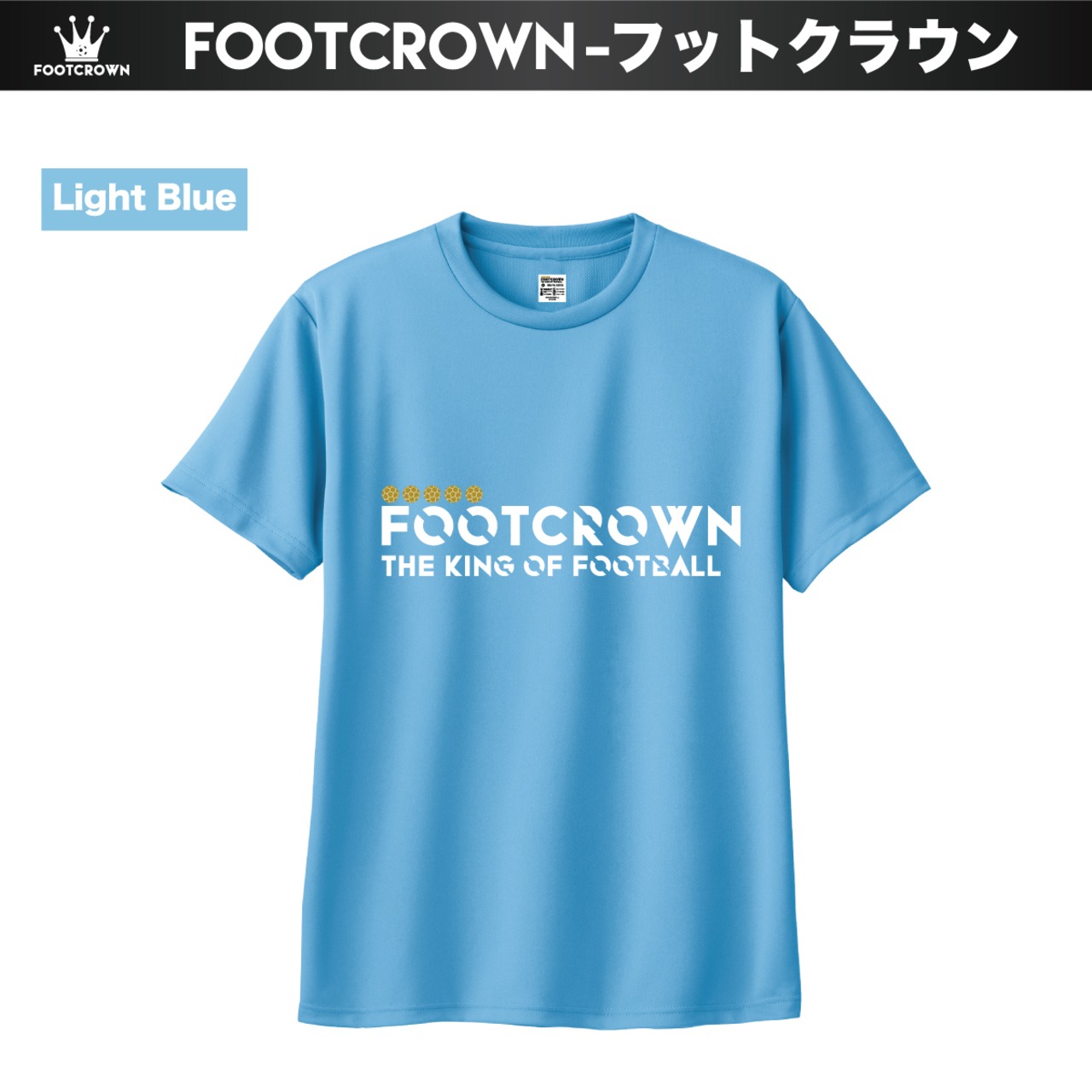 シンプル半袖プラクティスシャツ 25色展開 ゴシックロゴタイプ カラー1 110~4Lサイズ 大人 ジュニア キッズ - 15