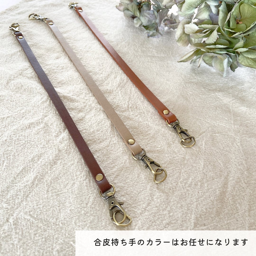 裁断済み！マスクストックケース 手芸キット 【初級 手芸キット】再販