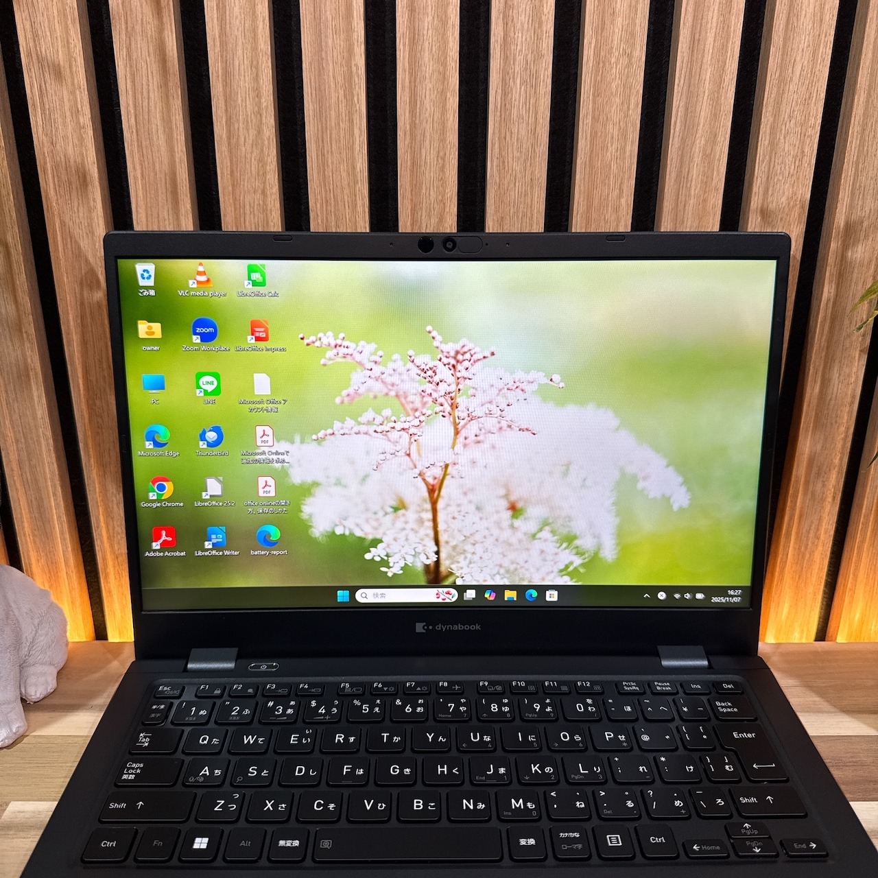 \ 公式ショップ限定価格❣️/ 準美品《2023年9月発売》dynabook G83/KW 第12世代 メモリ16GB SSD256GB ノートパソコン 安心サポート&3ヶ月保証付き