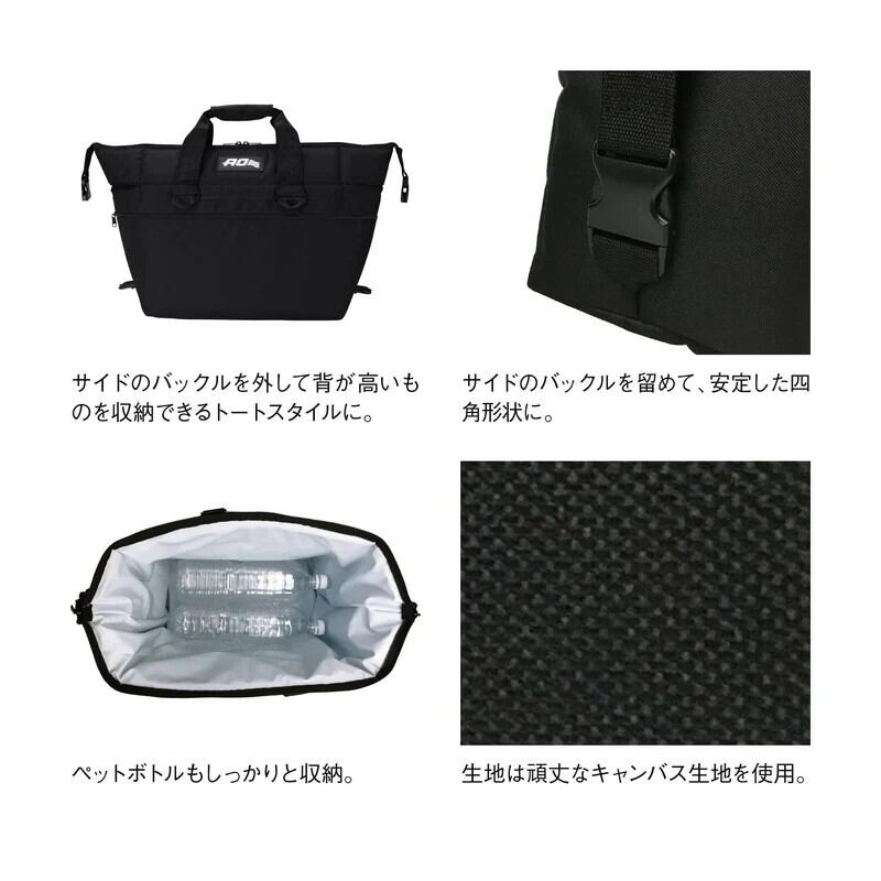 【美品】エーオー クーラーズ【AO Coolers】24パック キャンバス エーオー クーラーズ AO Coolers クーラーバッグ 24パックキャンバス