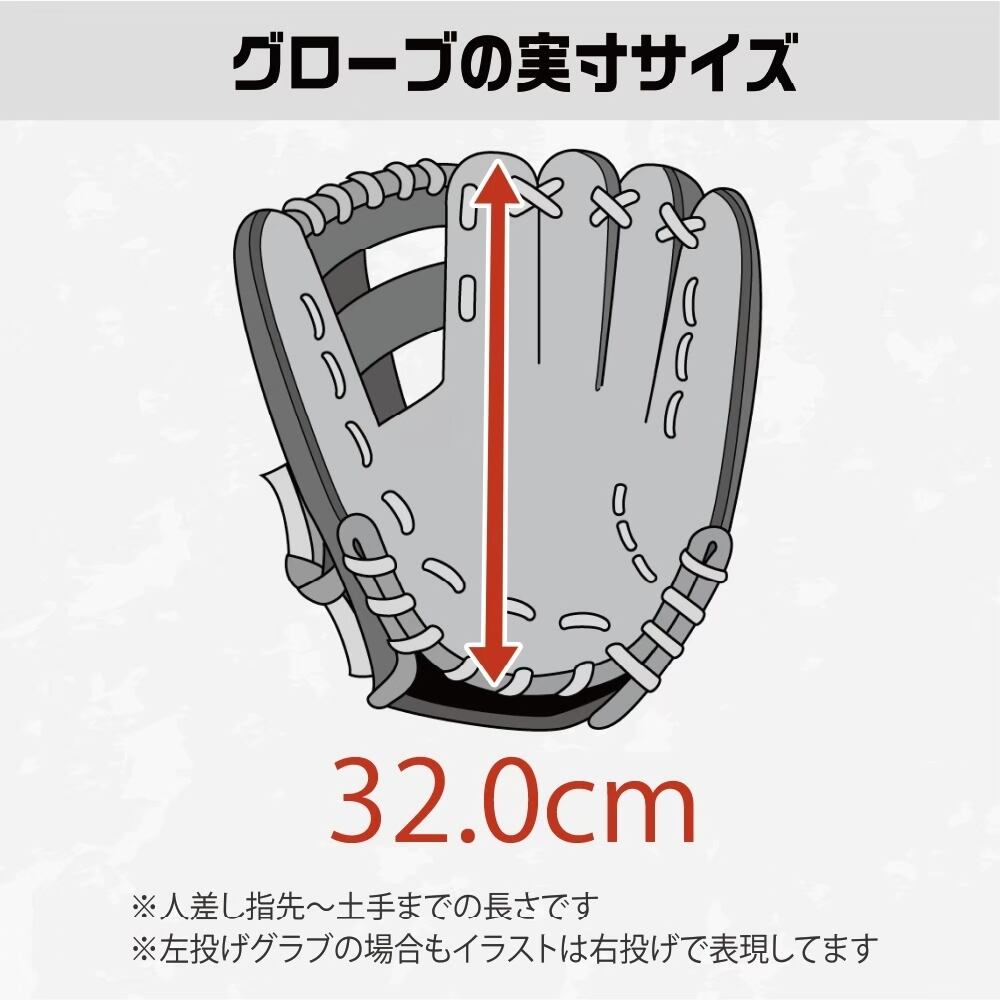 【硬式】玉澤 DELUXE 外野グローブ TUG-92DX型(ブラックブラウンxカンタマラベル)_08