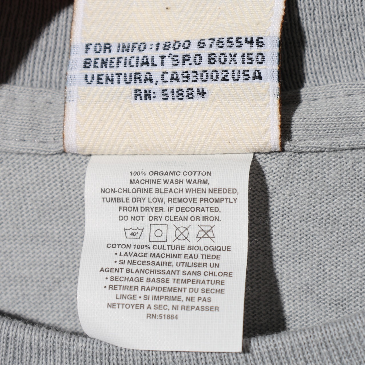 極美品 XL juicy Beneficial T’s Y2K ベネフィシャルTシャツ